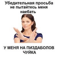 Максим Абрамов