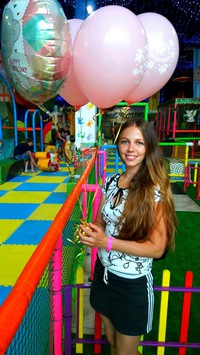 Дина Афонина