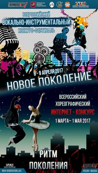 Интернет-магазин Москва топиарий. ру Интересные сценарии проводов на пенсию - Проводов на