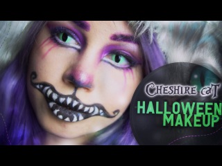 CHESHIRE CAT HALLOWEEN MAKEUP / Чеширский кот / Макияж Чешира
