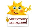 Объявление от Светлана-Владимировна - фото №1
