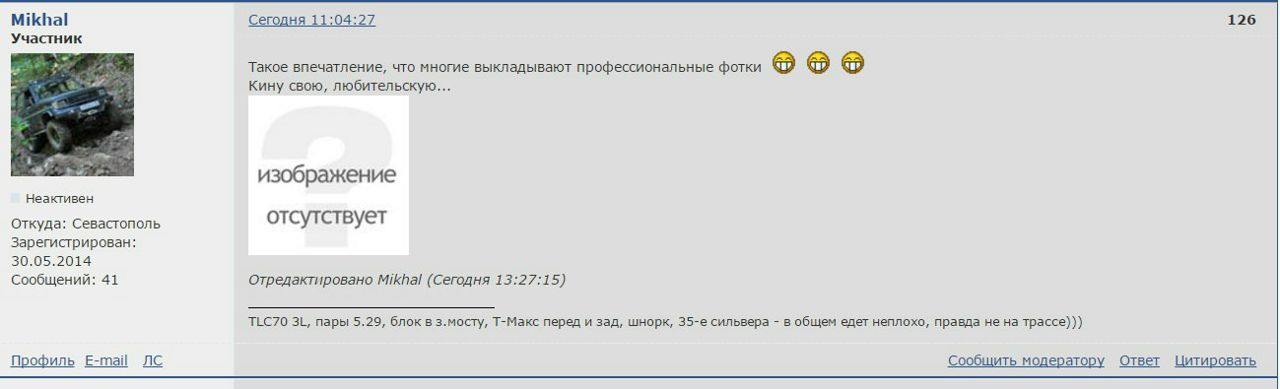 https://pp.userapi.com/c638218/v638218572/4154b/7FdICNfkLU8.jpg