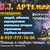 Фото пользователя Артемий
