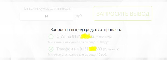 uBU4llFsoVc.jpg