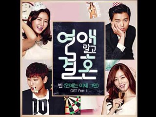 bro eat sis pussy dating ayano quiz
