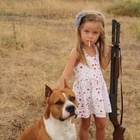 Марина Эйхнер