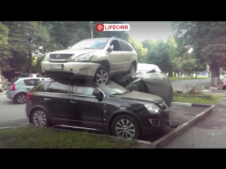 Лексус