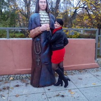 Диана Перевала