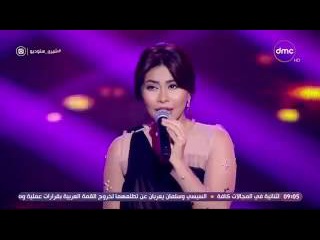 شيرى ستوديو - الحلقه 11 | شيرين تبكى الجميع بأغ
