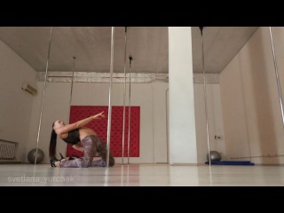 Ezotic flow. Legwork. Svetlana Yurchak