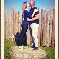 Антон Алёна