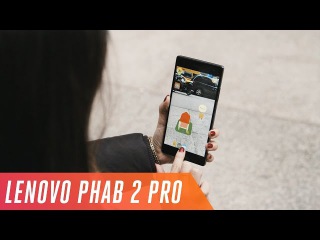 Google Tango: A glimpse into the future of AR on phones