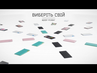 Lenovo Tab 3