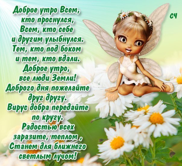https://pp.userapi.com/c638225/v638225322/34407/Bx7jHmUnSiA.jpg