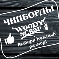 Ирина Филина | Москва