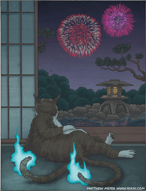 Некомата (Nekomata) Некомата (Nekomata)