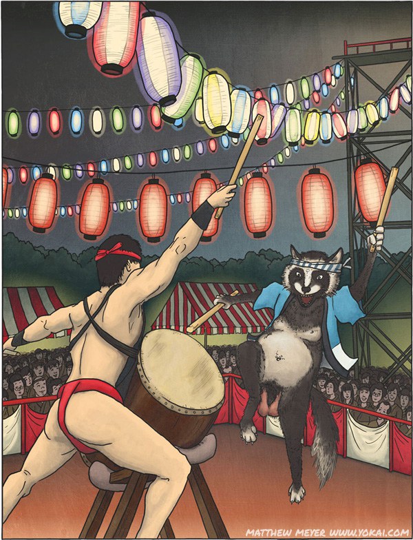 Танукі (Tanuki) Танукі (Tanuki)