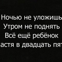 Анастасия Гасымова