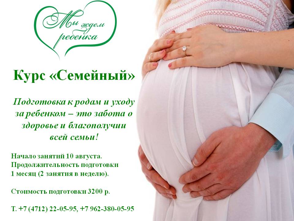 https://pp.userapi.com/c638226/v638226061/48e1a/CGhuJ1gLtMU.jpg