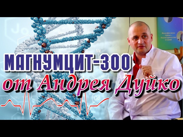 Лечение пигментных пятен глиной