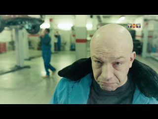 САШАТАНЯ 3 сезон 25 серия