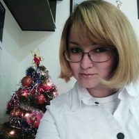 Вероника Ганчук