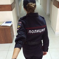 Фото Девушек Полиция Без Лица