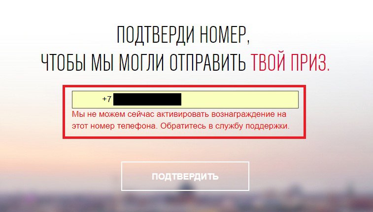 IFLUsAQUNY0.jpg