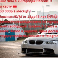 Константин Гончаров | Волгоград
