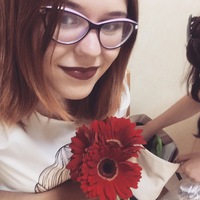 Ирина Кудрявцева