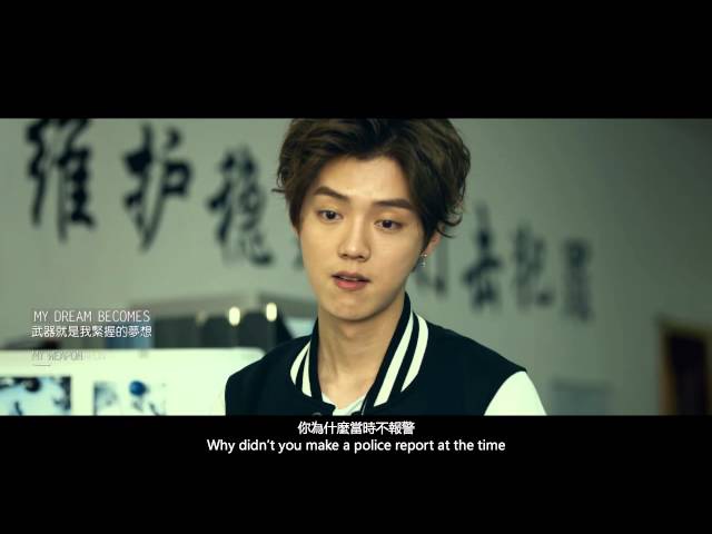 鹿晗LuHan【勋章MEDALS】 MV(电影《我是证人》官方主题曲)
