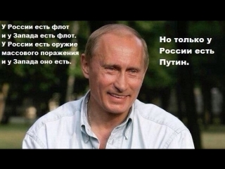 Итоги весенней сессии Госдумы. Комментарии Евгения Фёдорова. 28.07.2017