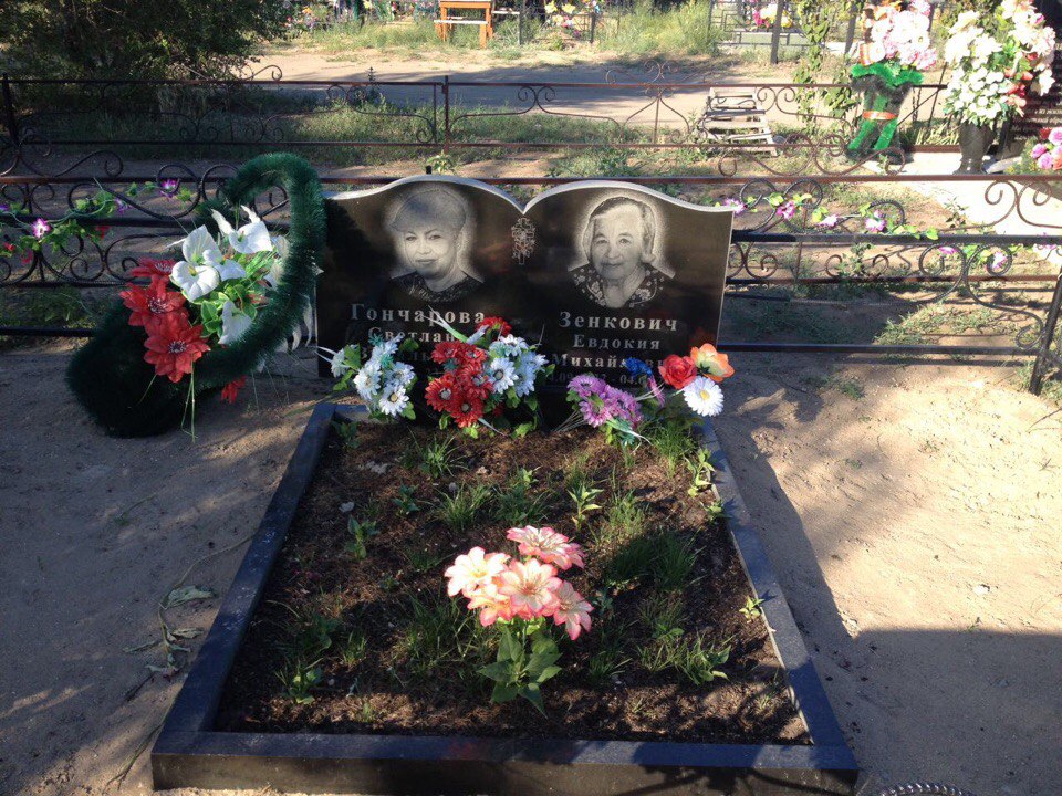 памятники орел цены к рублю