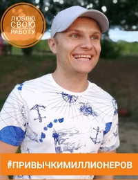 Дмитрий Салимов