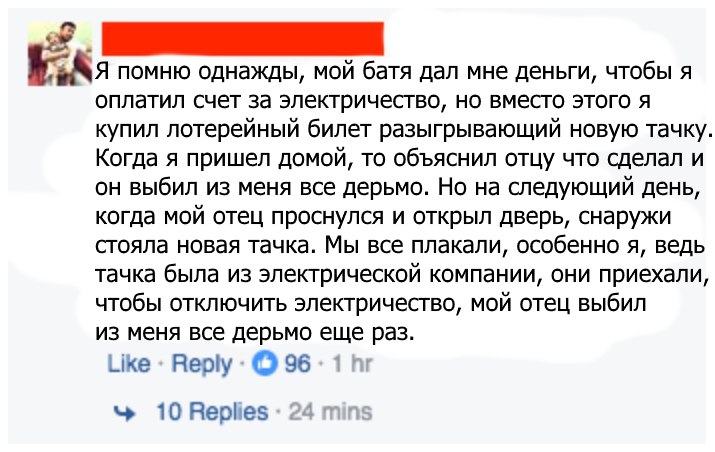 SjpO11D7C4o.jpg