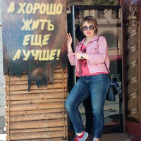 Эмилия Тохмахова
