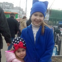 Кристина Лебединец