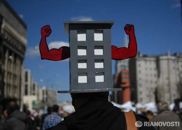 В Москве состоялся митинг по реновации: 