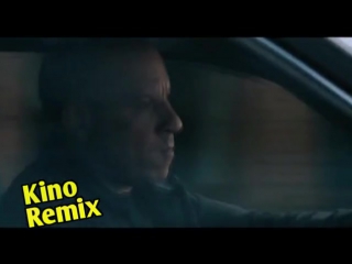 форсаж 7 kino remix доминик торетто vs безумный самокат юмор ржака смешные приколы подборка фильм форсаж 7
