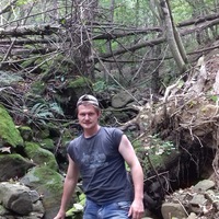 Леший Самурай