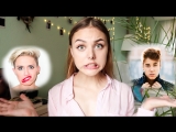 ПОЁМ ДЕСПАСИТО НА РУССКОМ | Ariana Grande, Miley Cyrus, Lady Gaga, Gorillaz