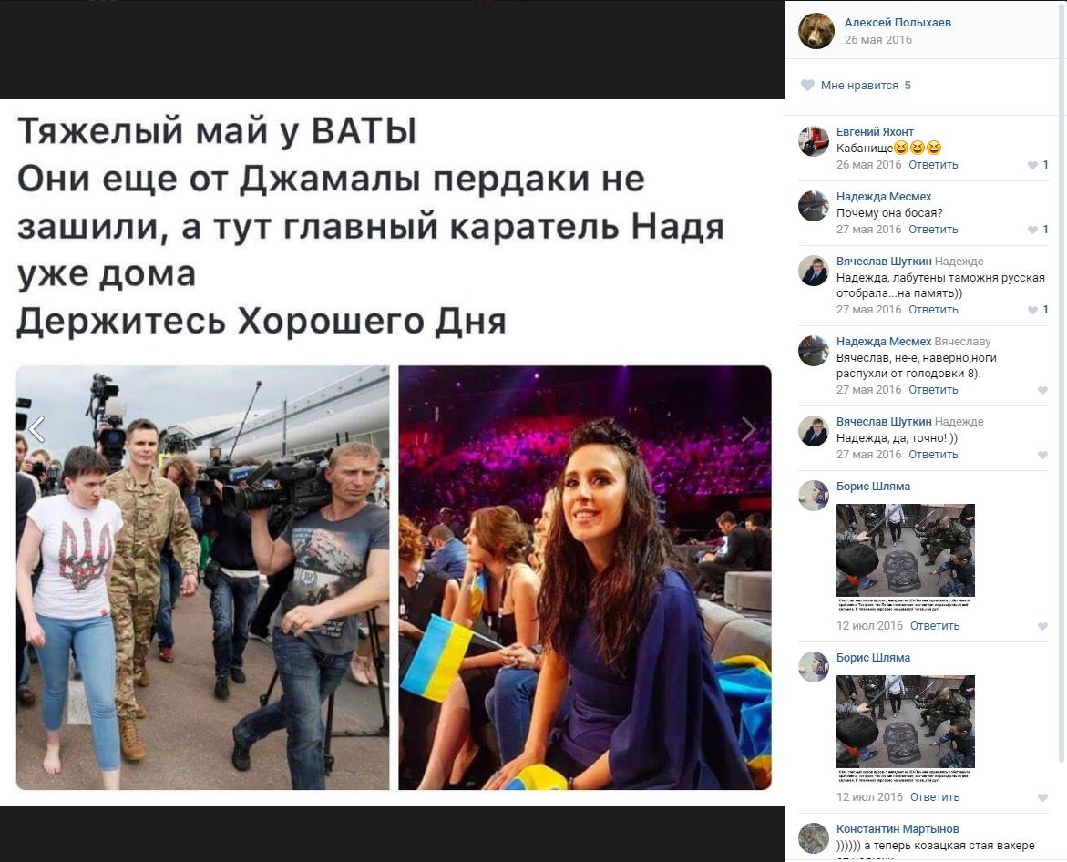 Нас не сломить: убойная американская провокация против российских хоккеистов на Олимпиаде-2019 провалилась Нас не сломить: убойная американская провокация против российских хоккеистов на Олимпиаде-2019 провалилась