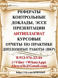 Алеся Неупокоева