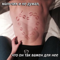 Александра Короткова | Ижевск