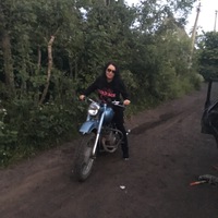 Александра Григорьева