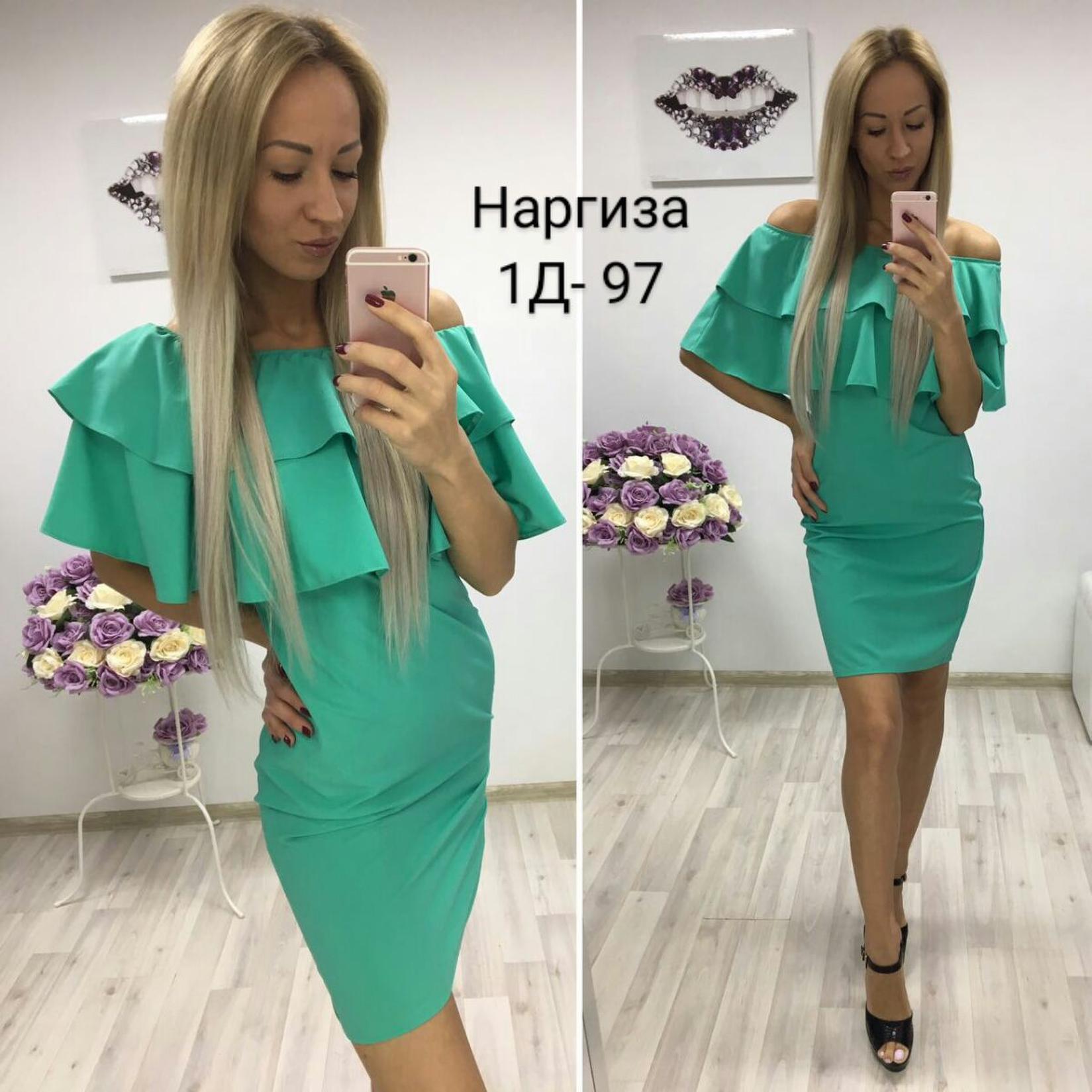 Платья 42 44 фото 12