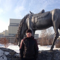 Василий Овчинников | Красноярск
