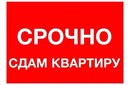 Объявление от Татьяна - фото №1