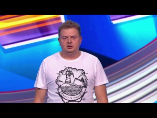 Comedy Баттл, 1 сезон, 26 серия