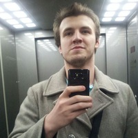 Александр Белюков